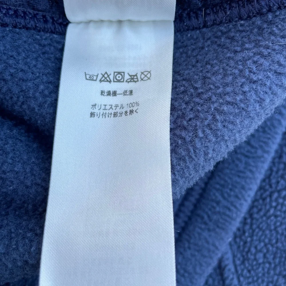 PATAGONIA CLASSIC SYNCHILLA JACKET